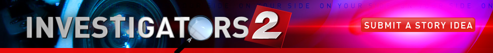 KATU Investigators header